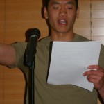 Philip Ting reads on May 4th, 2011